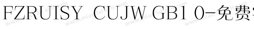 FZRUISY  CUJW GB1 0字体转换